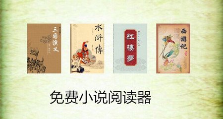 欧宝娱乐手机版app